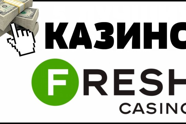 Кракен портал