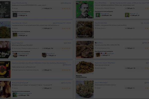 Кракен сайт krknwebs