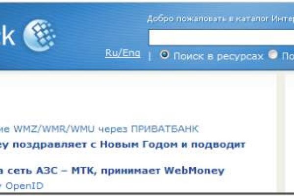 Kra35at