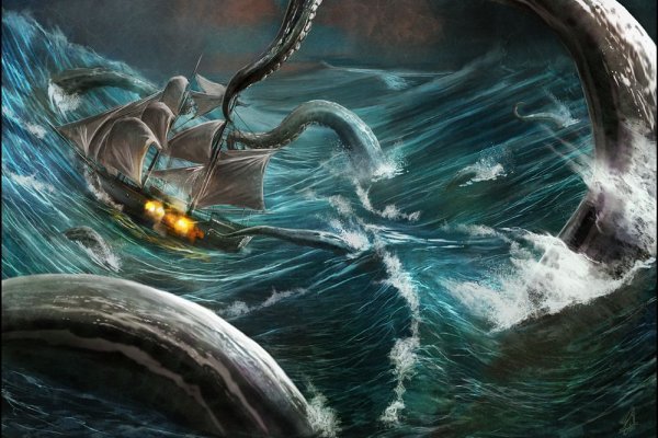 Kraken наркотики сайт