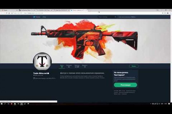 Кракен порошок