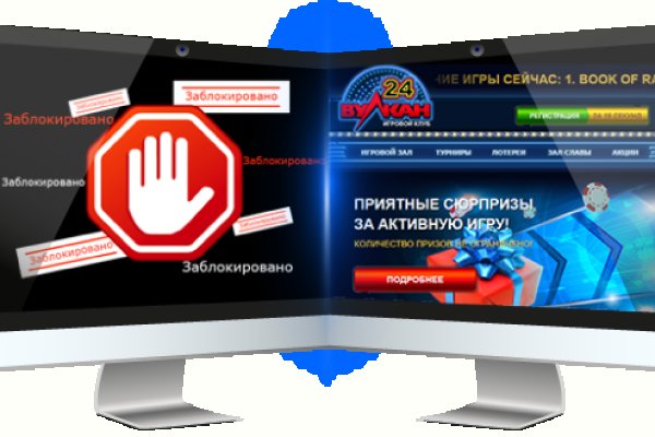 Mega darknet ссылка