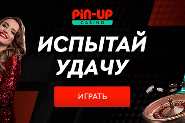 Купить наркотики онлайн