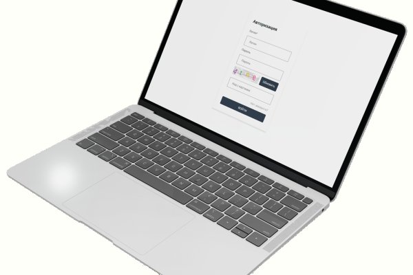 Kraken ссылки актуальные 2025 г