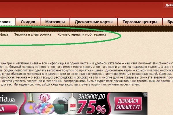 Kra40at