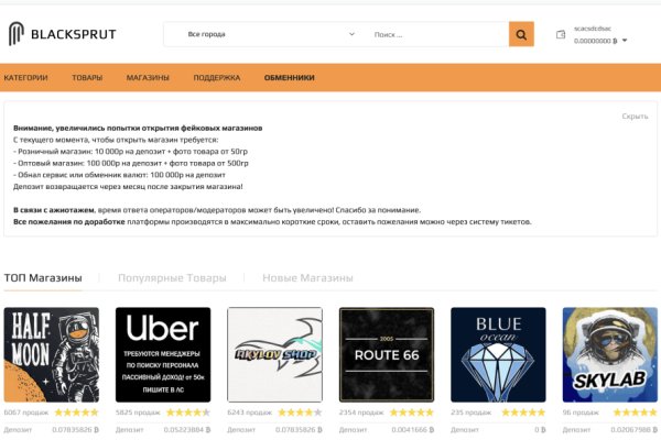Kraken darknet kraken darknet 2n com