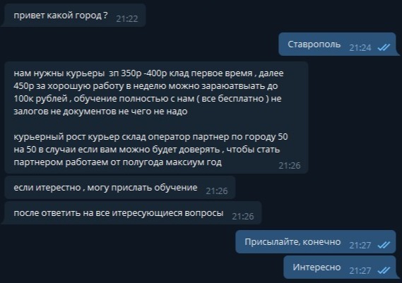 Кракен даркнет ссылка kraken link24 info
