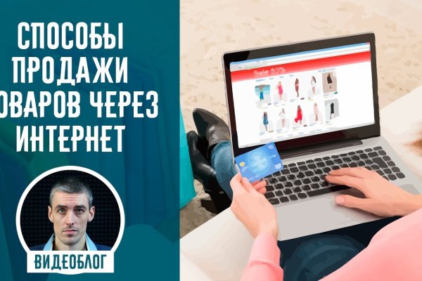 Кракен шеринг
