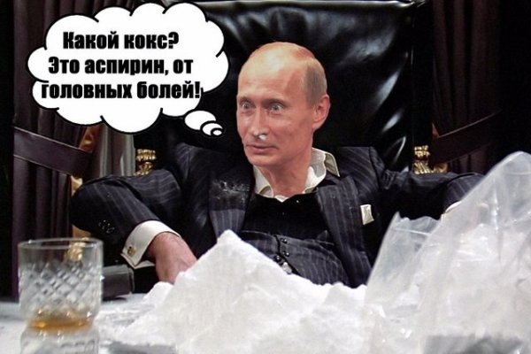 Kraken что это за сайт