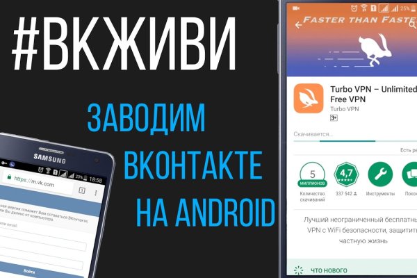 Ссылка на kraken торговая площадка