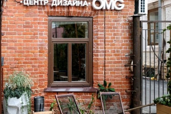 Магазины наркотиков