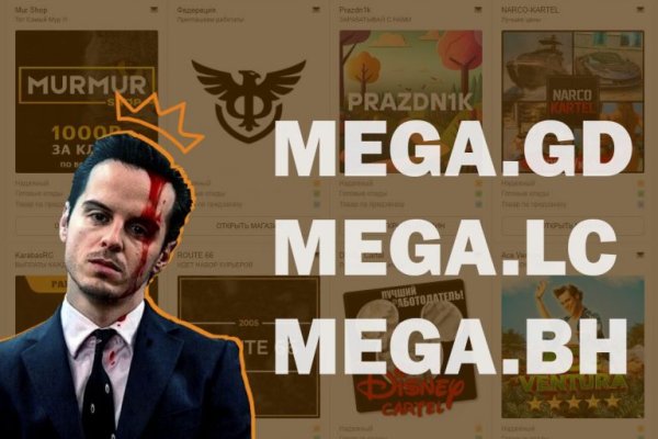 Кракен маркет даркнет скачать