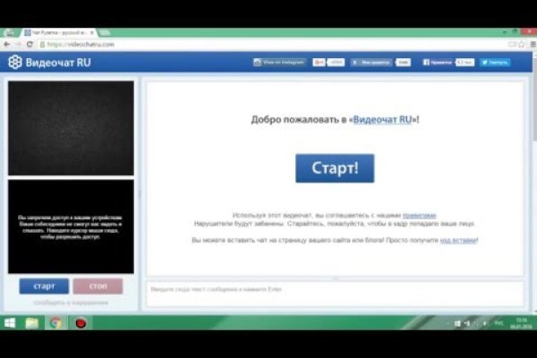 Кракен кз