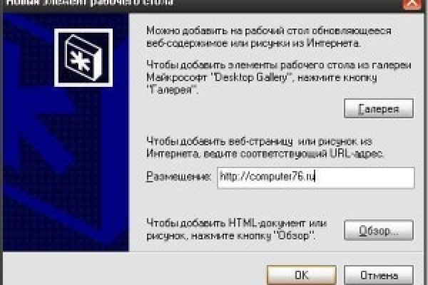 Кракен даркнет зеркало пв