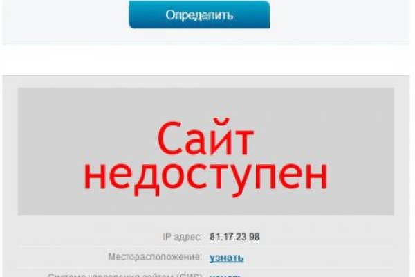Кракен зеркало store