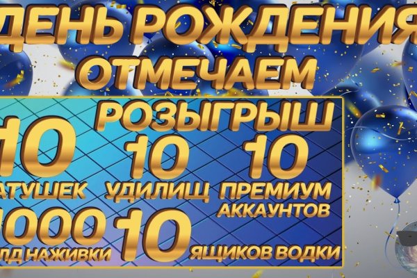 Кракен даркнет тг