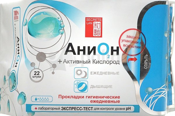 Кракен магазин нарков
