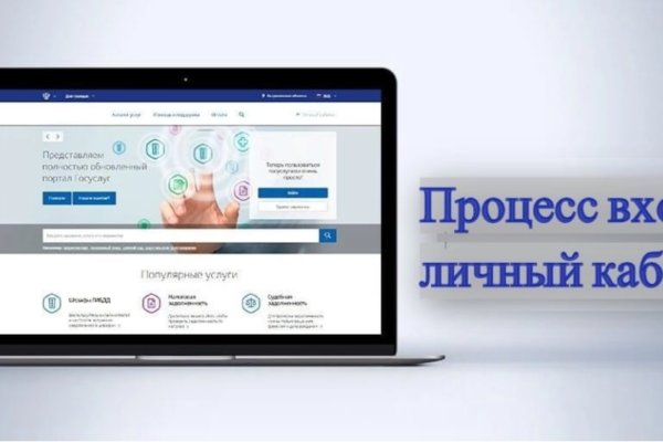 Ссылка кракен зеркало тор