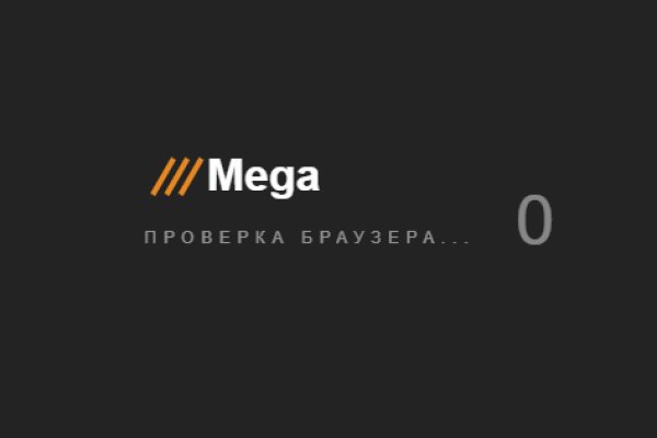 Почему в кракене пользователь не найден