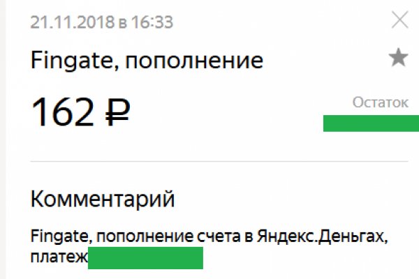 Кракен даркнет только через тор
