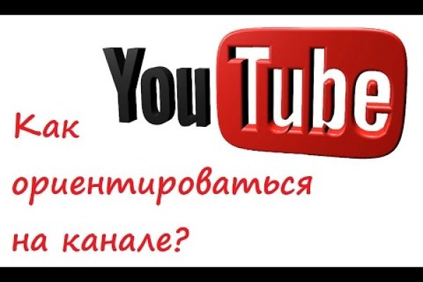 Кракен маркетплейс ссылка телеграмм