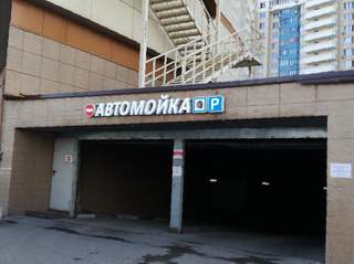 Кракен официальная ссылка зеркало