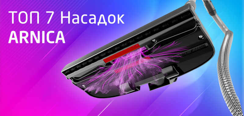 Кракен официальный